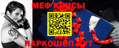 метадон Коммунар