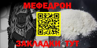 метадон Коммунар