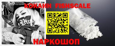 a pvp Конаково