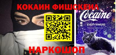 амф Комсомольск-на-Амуре