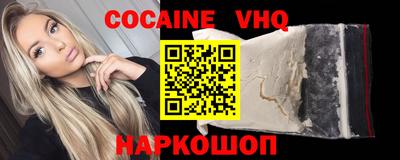a pvp Конаково