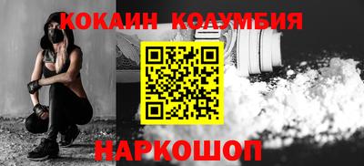 a pvp Конаково