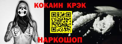 метадон Коммунар