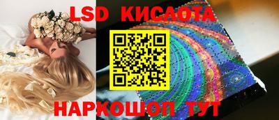 метадон Коммунар