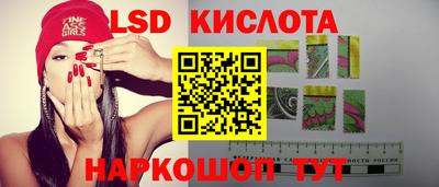 a pvp Конаково