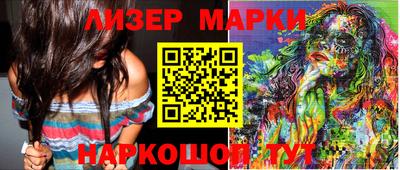 метадон Коммунар