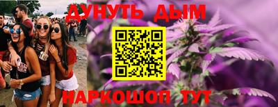 амф Комсомольск-на-Амуре