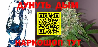метадон Коммунар