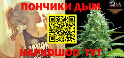 метадон Коммунар
