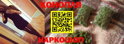 амф Комсомольск-на-Амуре