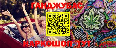 а пвп мука Краснодар