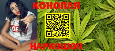амф Комсомольск-на-Амуре