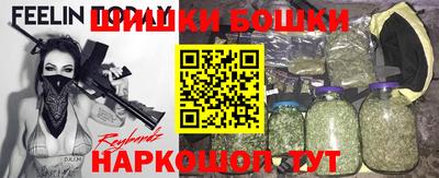 метадон Коммунар