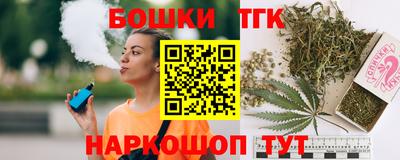 амф Комсомольск-на-Амуре