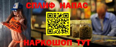 метадон Коммунар