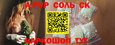 метадон Коммунар