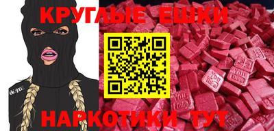метадон Коммунар