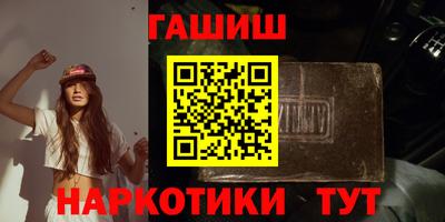 метадон Коммунар
