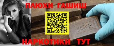 a pvp Конаково