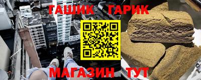 метадон Коммунар