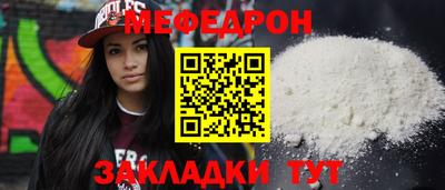 метадон Коммунар