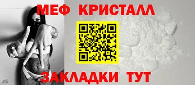 a pvp Конаково
