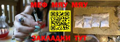 метадон Коммунар