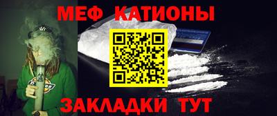 метадон Коммунар